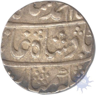 Silver Rupee of Muhammad Shah of Akarabad Mint.