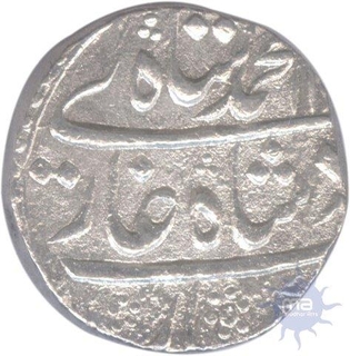 Silver Rupee of Muhammad Shah of Akbarabad Mint.