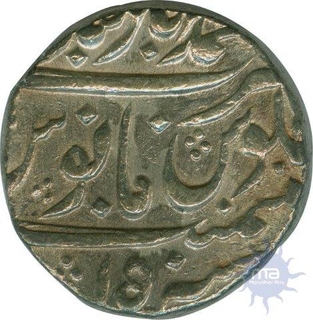 Silver Rupee of Muhammad Shah of Muhammadabad Banaras Mint