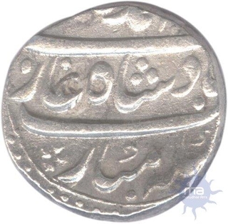 Silver Rupee of Muhammad Shah of Sahrind Mint.