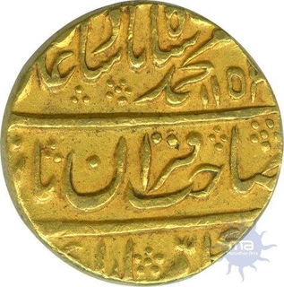 Gold Mohur of Muhammad Shah of Shahjahanabad Mint.