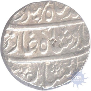 Silver Rupee of Ahmad Shah of Akbarabad Mint.