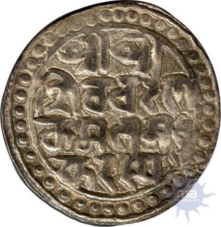 Silver Rupee of Nara Narayana of Cooch Behar.