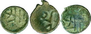 Bell Metal Coin of Manipur.