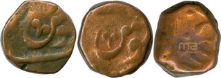 Copper Paisa Coins of Maratha Confederay of Poona Mint.