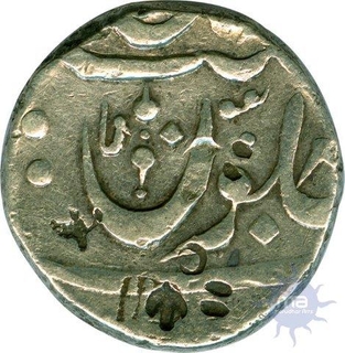 Silver Ankushi Rupee of Maratha Confederacy of Poona Mint.