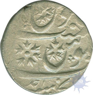 Silver Rupee of Maratha Confederacy of Sironj Mint.