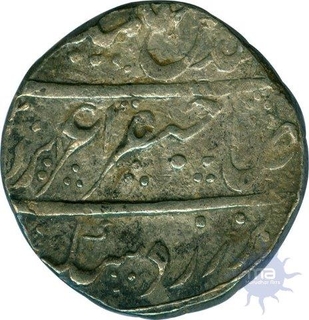 Silver Rupee of Maratha Confederacy In the name of Alamgir II.