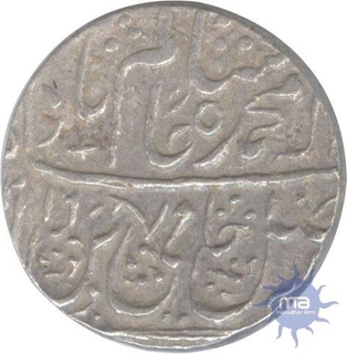 Silver Rupee of Maratha Confederacy of Saharanpur Mint.