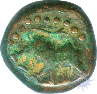 Copper Quarter Paisa of Mysore Kingdom.