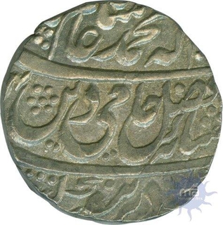 Silver Rupee of Rohilkhand Kingdom of Nasrullanagar Mint.