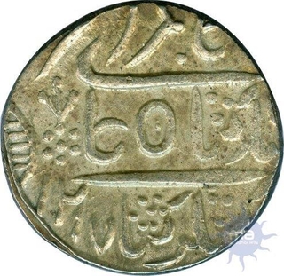 Silver Rupee of Surat Singh of Bikaner State.