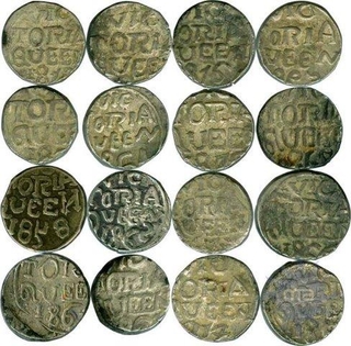 Lot of Silver Rupee Coins of Bundi State.