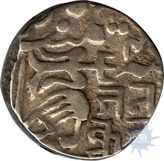 Silver Rupee of Jankoji Rao of Gwalior State.