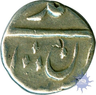 Silver Quarter Rupee of Nasir ud Daula of Hyderabad.