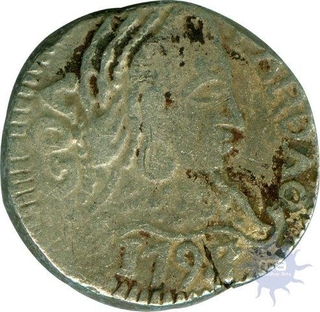 Silver Pardao of Portuguese  India.