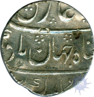 Silver Rupee of Bombay Presidency in the name of Shah Jahan II.