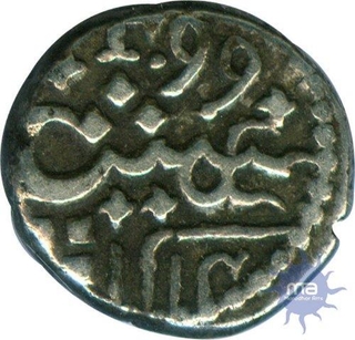 Silver One Fifth Rupee of Bombay Presidency of Tellicherry Mint.