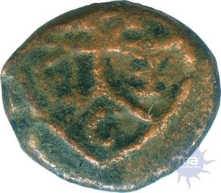 Copper Half Pice of Bombay Presidency.