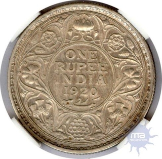 Silver One Rupee of King George V of 1920.