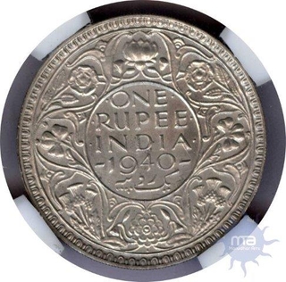 One Rupee of King George VI of 1940.