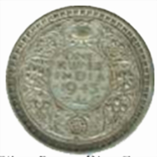 One Rupee of King George VI of 1943.