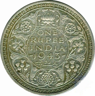 One Rupee of King George VI of 1943.