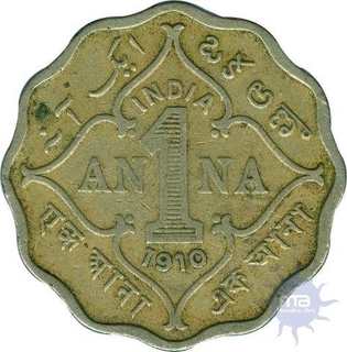 One Anna of King George V of 1910.