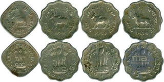 Copper Nickel Coins of Republic India.