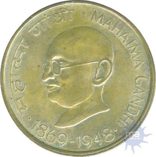 Ten Rupee of Mahatma Gandhi Centenary of 1969.