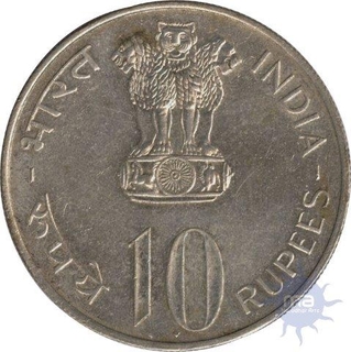 Ten Rupees of  25th Anniversary of Independence of 1972.