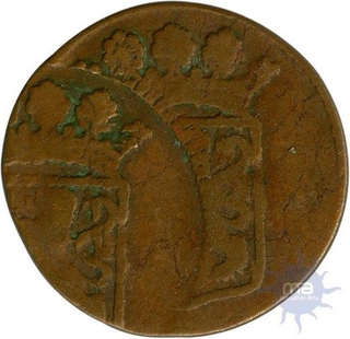 Copper Double Strike Coin of Dutch India.