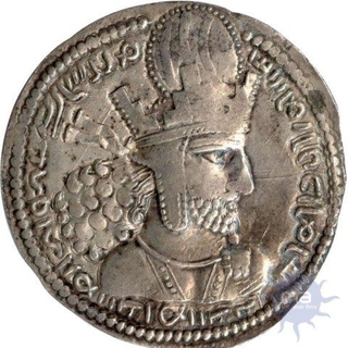 Silver Drachma of Sassanians