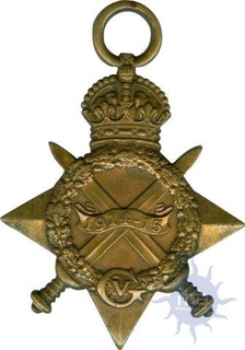 Star Bronze Medal of  First World War.