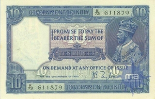 Ten Rupees of King George V of 1926.