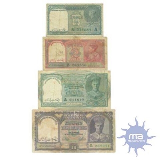 Three Banknotes of King George VI of Pakistan Overprint.