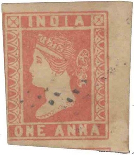 1854. 2 Anna. Typographe, Plates made at Calcutta Mint, Dull Green, (Phila India# 31), Used,