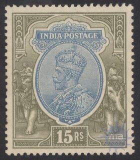 Fifteen Rupees Stamp of 1928.