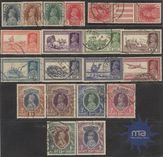 Complete Set of Twenty Stamps of KGVI of 1937.