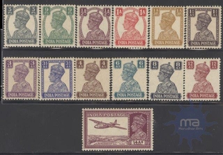 KGVI Series War Economy issue set of Thrteen stamps of 1940.