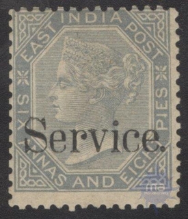 Service Overprint stamps of 1866.