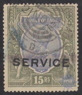 Service Overprint stamp of 1912.