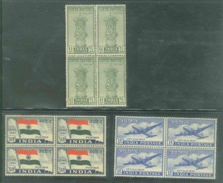 Three blocks Complete set of 1947.