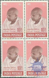 Five blocks complete set of Gandhi if 1948.