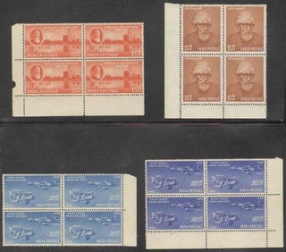 Eight blocks Complete set of 1958.