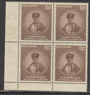 Three blocks Complete set of 1959.