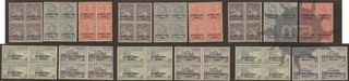 International Commission In Indo China Set of Block of Four of 1954.