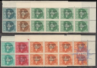 Over printed  U.N. Force Congo, Map Complete set of Block of Eight of 1963.