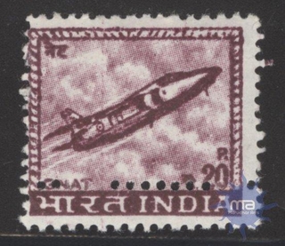 Purple Gnat Fighter Twenty Paise  stamp of 1967.