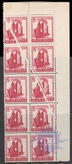 5th Series Block of  Ten stamps of 1976.